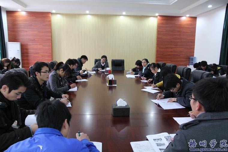 广西高校安全文明校园评比专家组到梧州学院检查工作