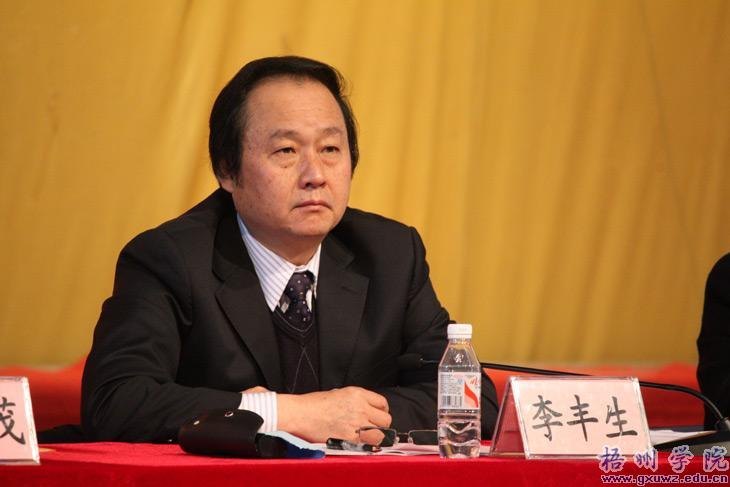 以评促建 全面实施本科教学工程——学院召开第三次教学工作大会