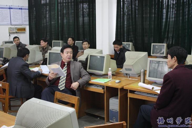 以评促建 全面实施本科教学工程——学院召开第三次教学工作大会