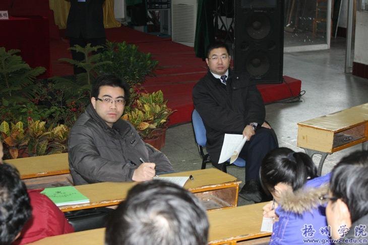 以评促建 全面实施本科教学工程——学院召开第三次教学工作大会