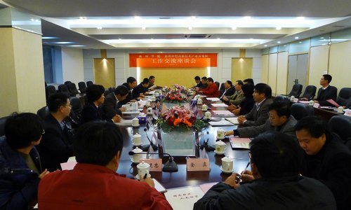 惠州仲恺高新技术产业开发区领导来访惠州学院