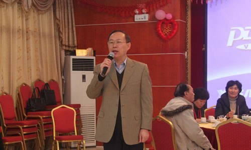 惠州学院举行情况通报暨离退休迎春团拜会