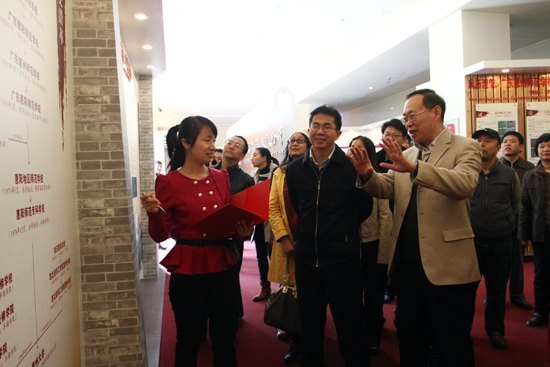 广东省哲学社会科学科研骨干研修班学员到惠州学院考察交流