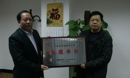 惠州学院喜获广东省学生军训工作先进单位荣誉