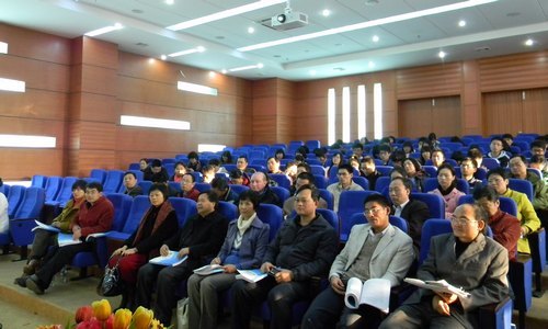 经济管理系召开2011年度学术会议