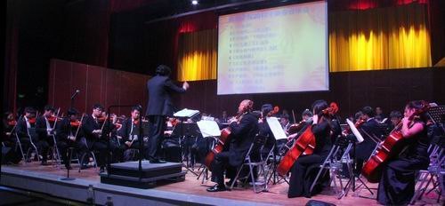 惠州学院交响乐团赴惠城区进行新春慰问演出