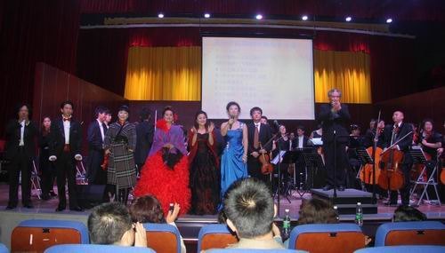 惠州学院交响乐团赴惠城区进行新春慰问演出
