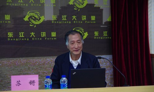 ֮ʮйѧԺԺʿѧԺѧ