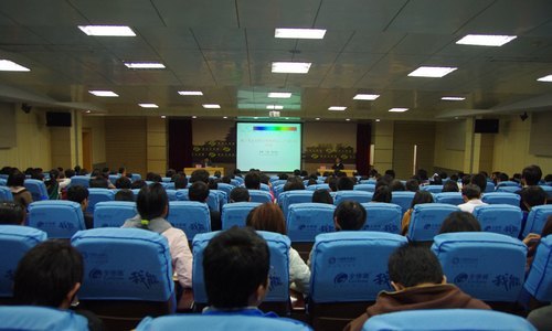 ֮ʮйѧԺԺʿѧԺѧ