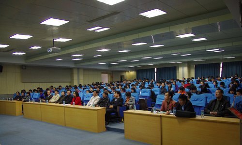 ֮ʮйѧԺԺʿѧԺѧ