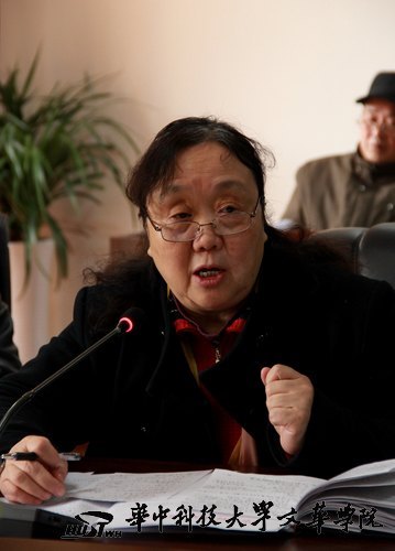 华中科技大学文华学院举行期中教学检查工作总结大会