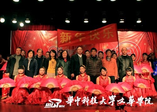 пƼѧĻѧԺٰ2012ְ´