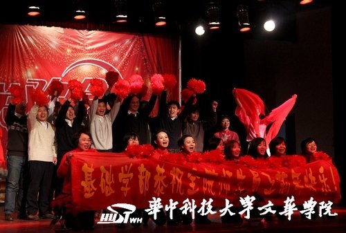 пƼѧĻѧԺٰ2012ְ´