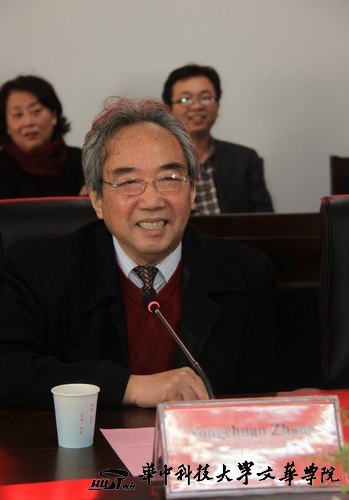 哈佛大学建筑学系教授莅临华中科技大学文华学院与学子面对面