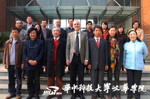 哈佛大学建筑学系教授莅临华中科技大学文华学院与学子面对面