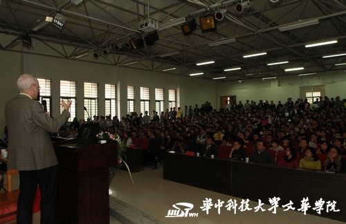 哈佛大学建筑学系教授莅临华中科技大学文华学院与学子面对面
