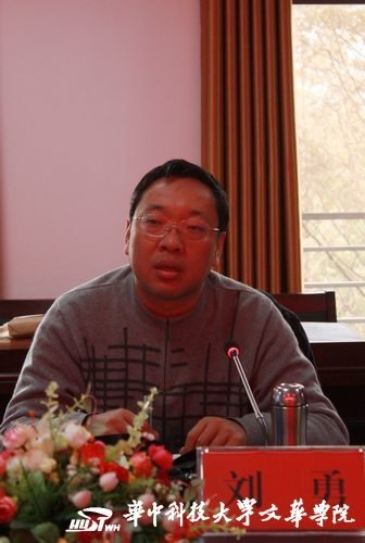省教育厅国家奖助学金检查小组莅临华中科技大学文华学院指导工作