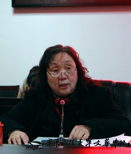 华中科技大学文华学院举行2012年国家自然科学基金申报动员会