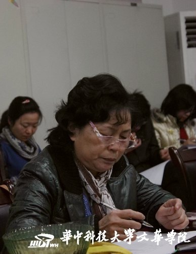 华中科技大学文华学院2011年度学部学生工作考评结束