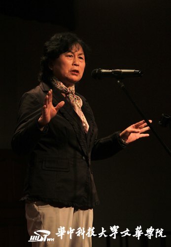 勤工助学中心表彰大会 20名学生获先进个人称号