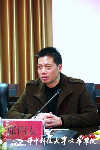 人ƼѧѧԺûпƼѧĻѧԺ