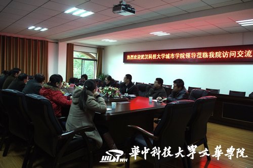 人ƼѧѧԺûпƼѧĻѧԺ