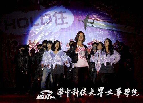 华中科技大学文华学院举办“畅想跨年喜乐会”喜迎元旦