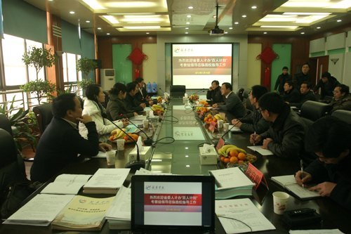 湖北省第二批“百人计划”推荐人选实地考察组来校调研