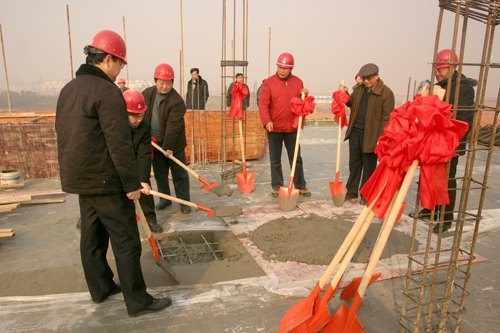 非动力核技术研发中心大楼封顶