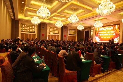 广东校友会成立 学校首个跨省分会