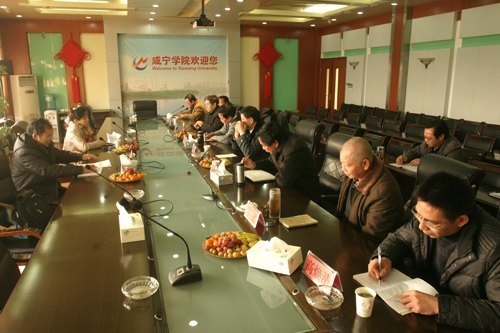 中共湖北省委决定:高焕清同志任咸宁学院副院长 马达同志任咸宁学院副院级干部