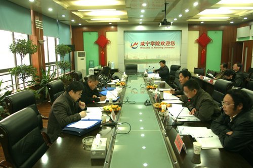 市“治庸问责”检查组高度肯定湖北科技学院治庸工作