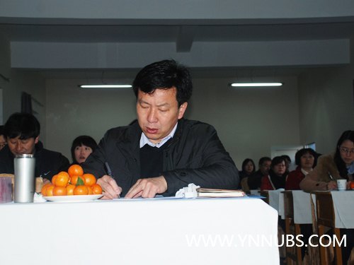 ʦѧѧԺвɲ2011ȹԲĻ