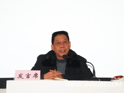 ʦѧѧԺвɲ2011ȹԲĻ