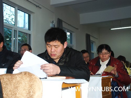 ʦѧѧԺвɲ2011ȹԲĻ