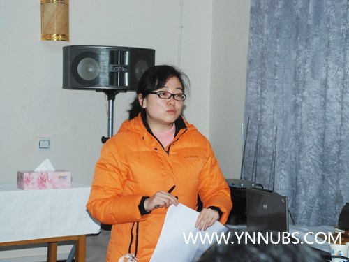 ʦѧѧԺвɲ2011ȹԲĻ