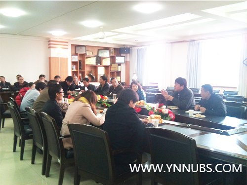 云南师范大学商学院召开期末座谈会总结杨林校区工作