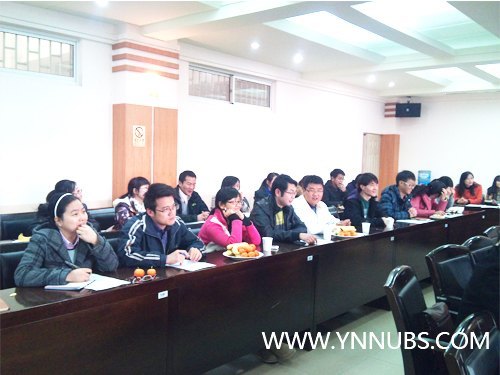 云南师范大学商学院召开期末座谈会总结杨林校区工作