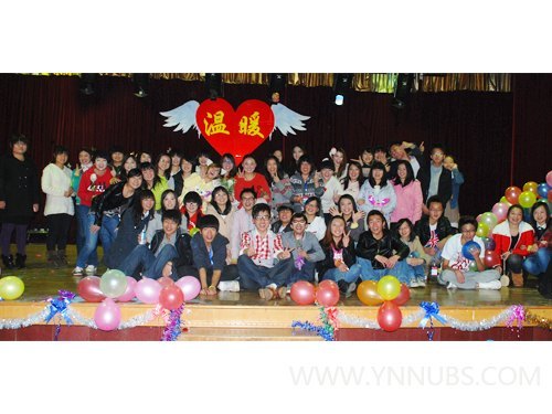 商学院新闻传媒中心年会暨“摄影&征文”大赛颁奖典礼取得圆满成功