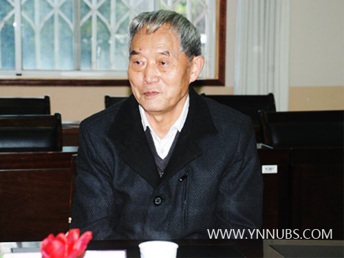 云南师范大学商学院召开云南师范大学干部任命宣布会