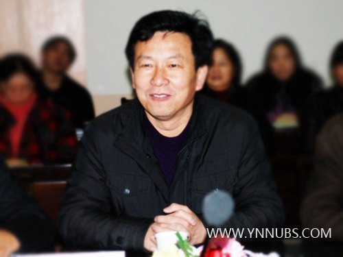 云南师范大学商学院召开云南师范大学干部任命宣布会