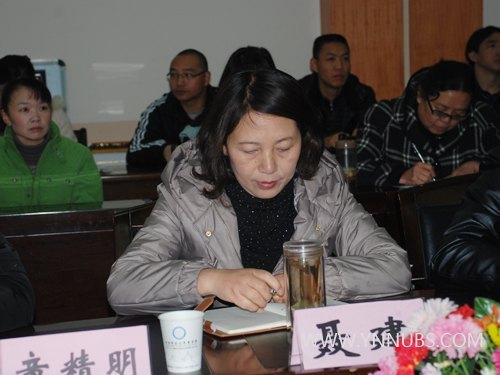 云南师范大学商学院召开云南师范大学干部任命宣布会