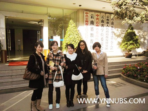 云南师范大学商学院五名学子赴印度加尔各答ILEDA商学院交流访问系列报道(二)