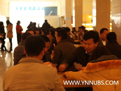 云南师范大学商学院教职工棋牌比赛圆满结束