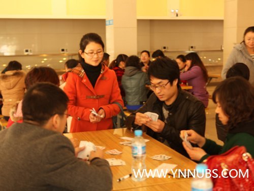云南师范大学商学院教职工棋牌比赛圆满结束