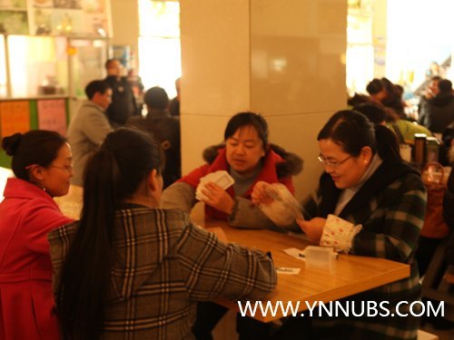 云南师范大学商学院教职工棋牌比赛圆满结束