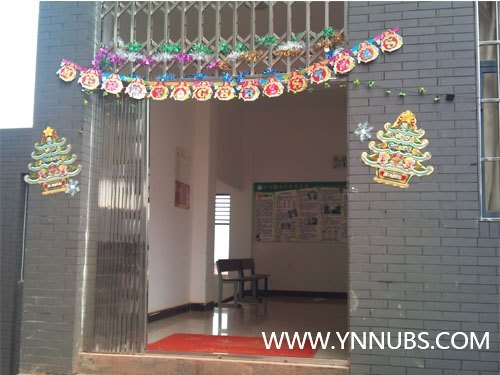 圣诞节,情暖杨林校区