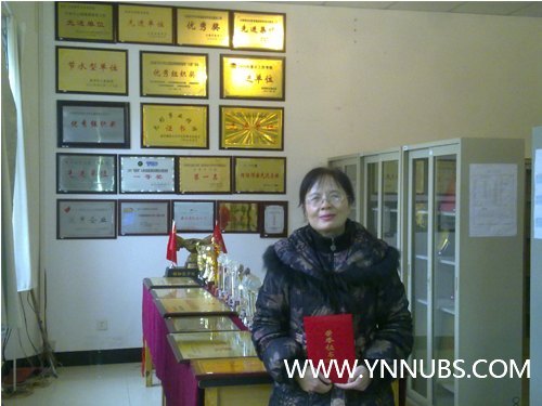 ףʦѧѧԺϲ񡰸УȽˡƺ