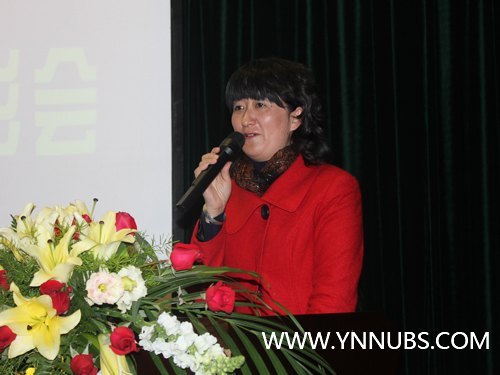 云南师范大学商学院隆重举行思想政治部教学实践表彰大会