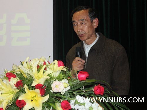 云南师范大学商学院隆重举行思想政治部教学实践表彰大会